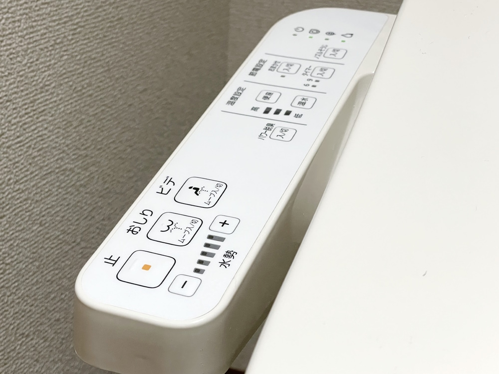 自分で可能?TOTOウォシュレットを便座のみ交換する方法や費用