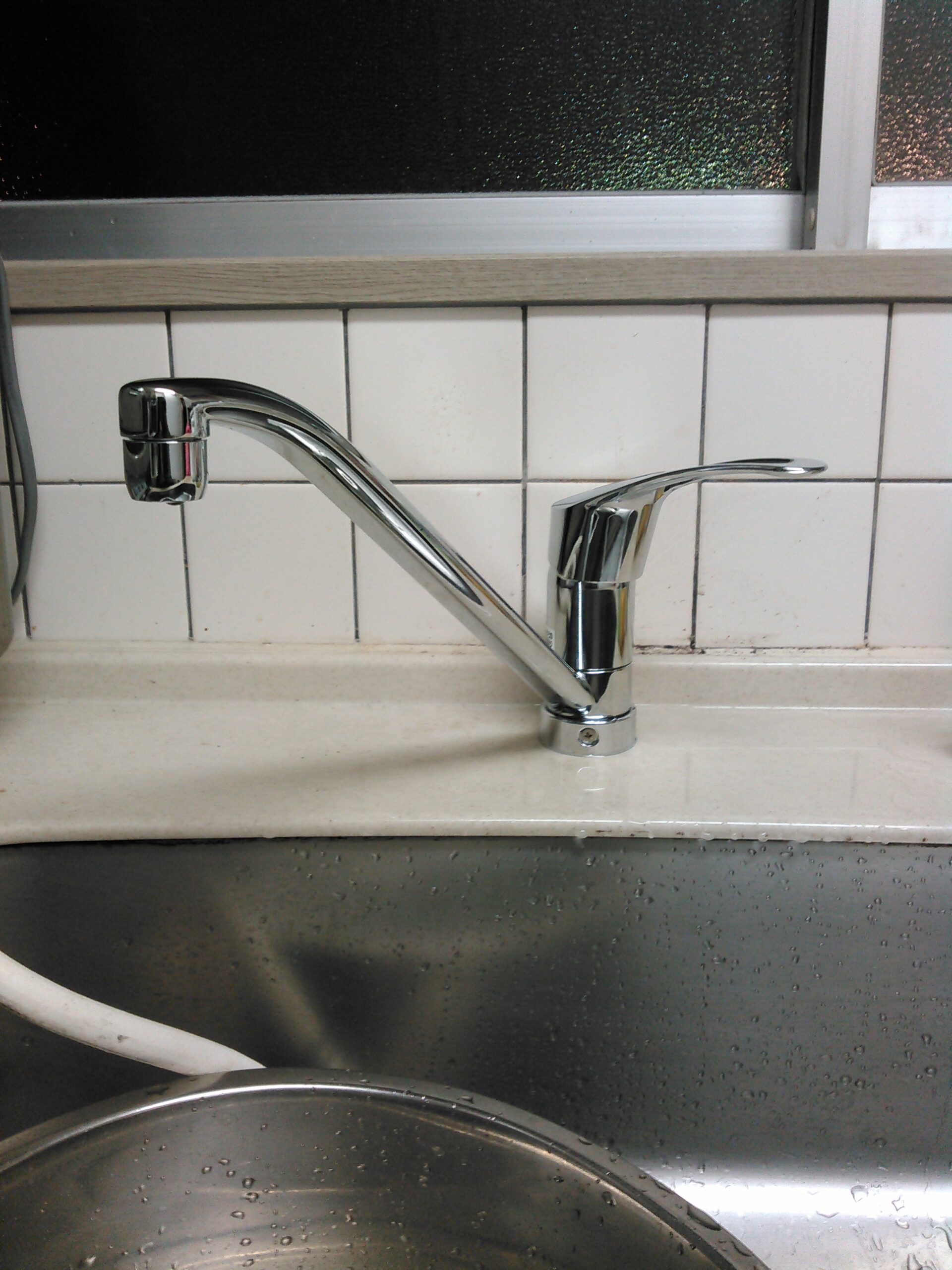 After