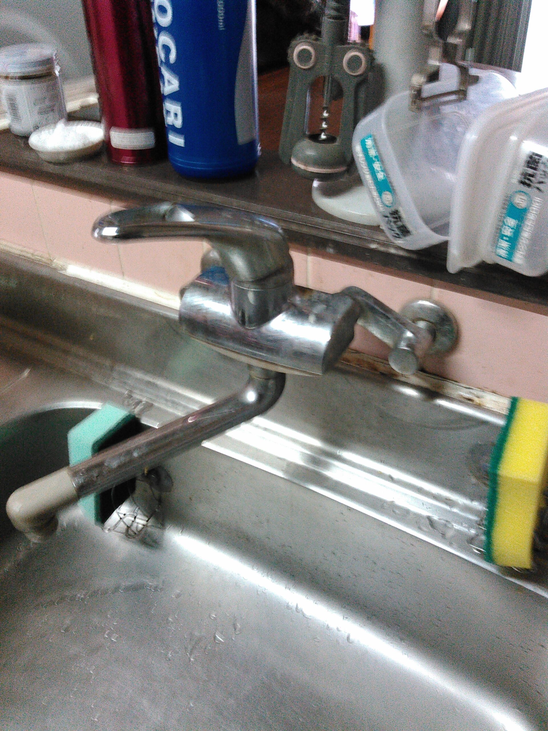 Before