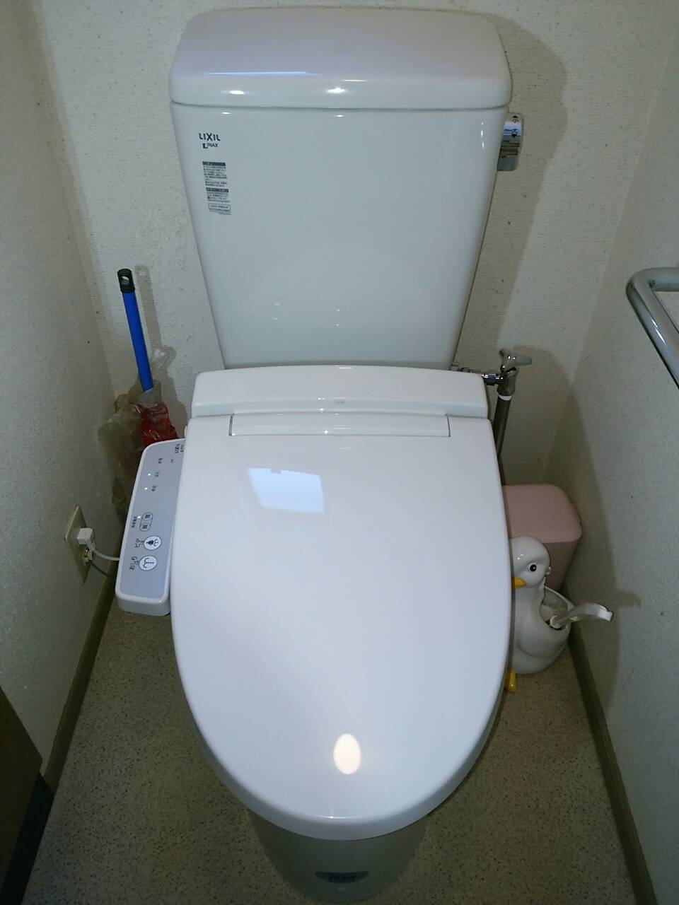 Before