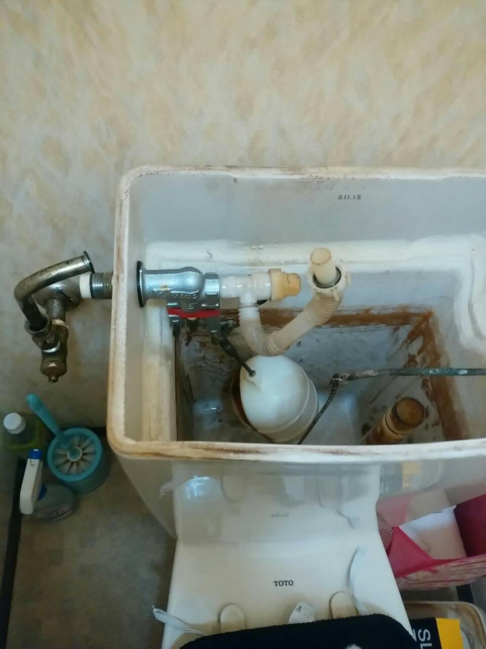トイレが水漏れ