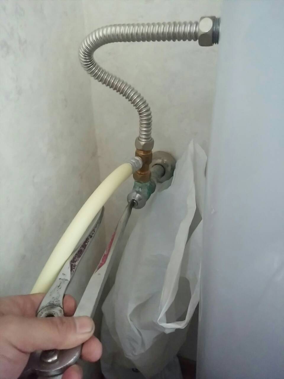 After