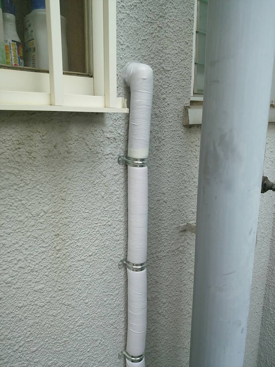 Before