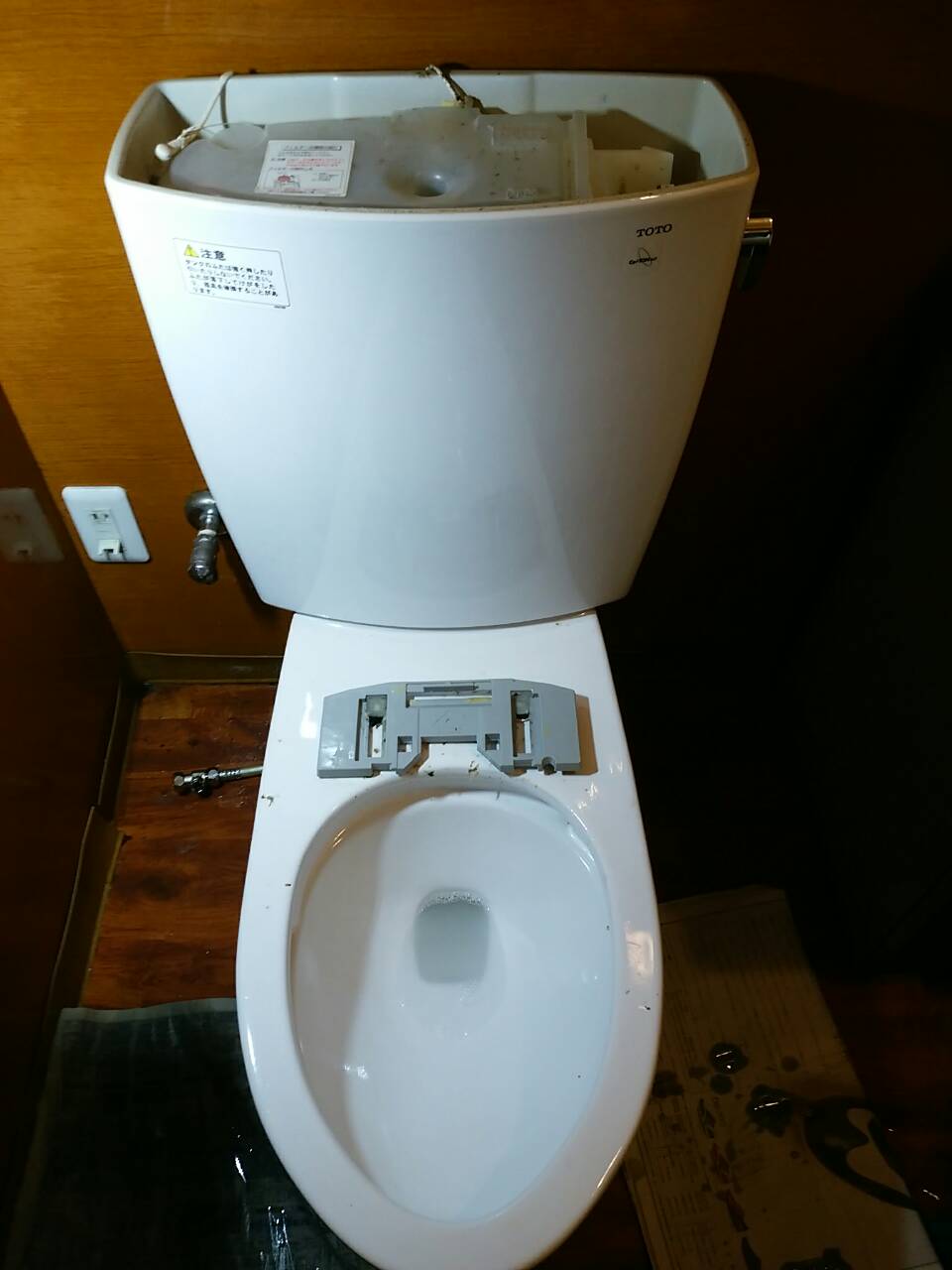 Before