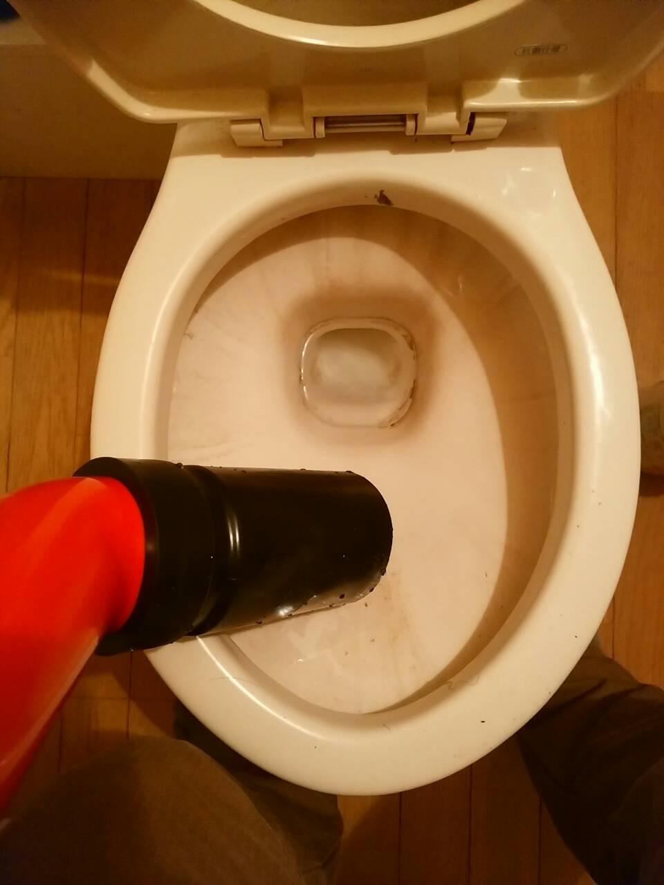 After