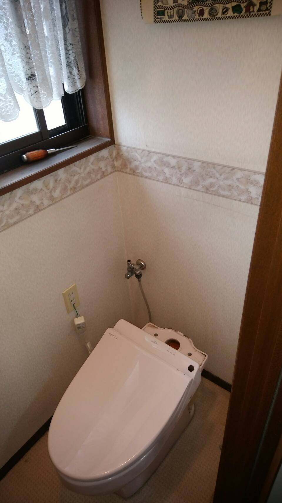 姫路市のお客様からトイレ水漏れ修理のご依頼を頂きました。