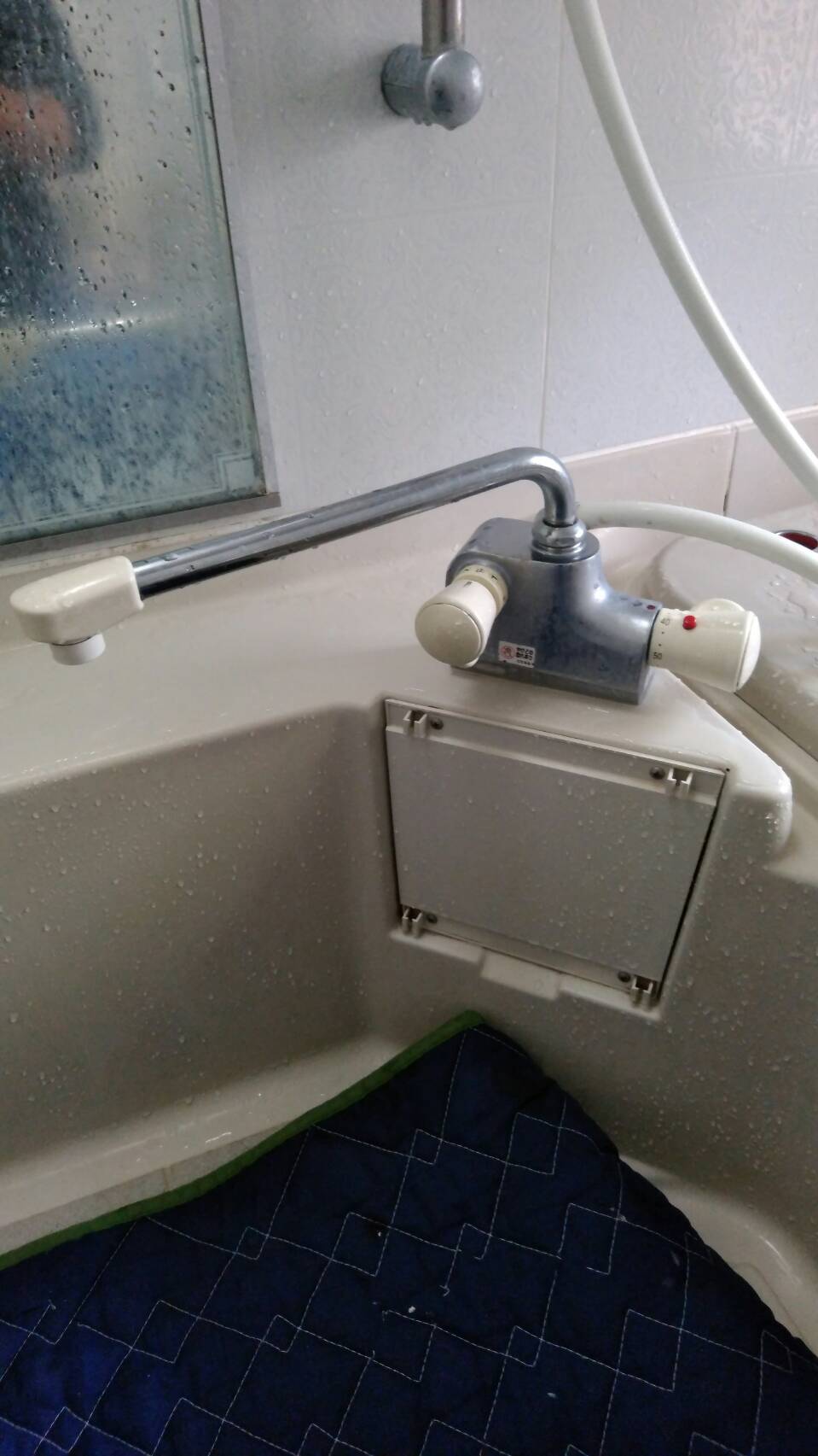 Before