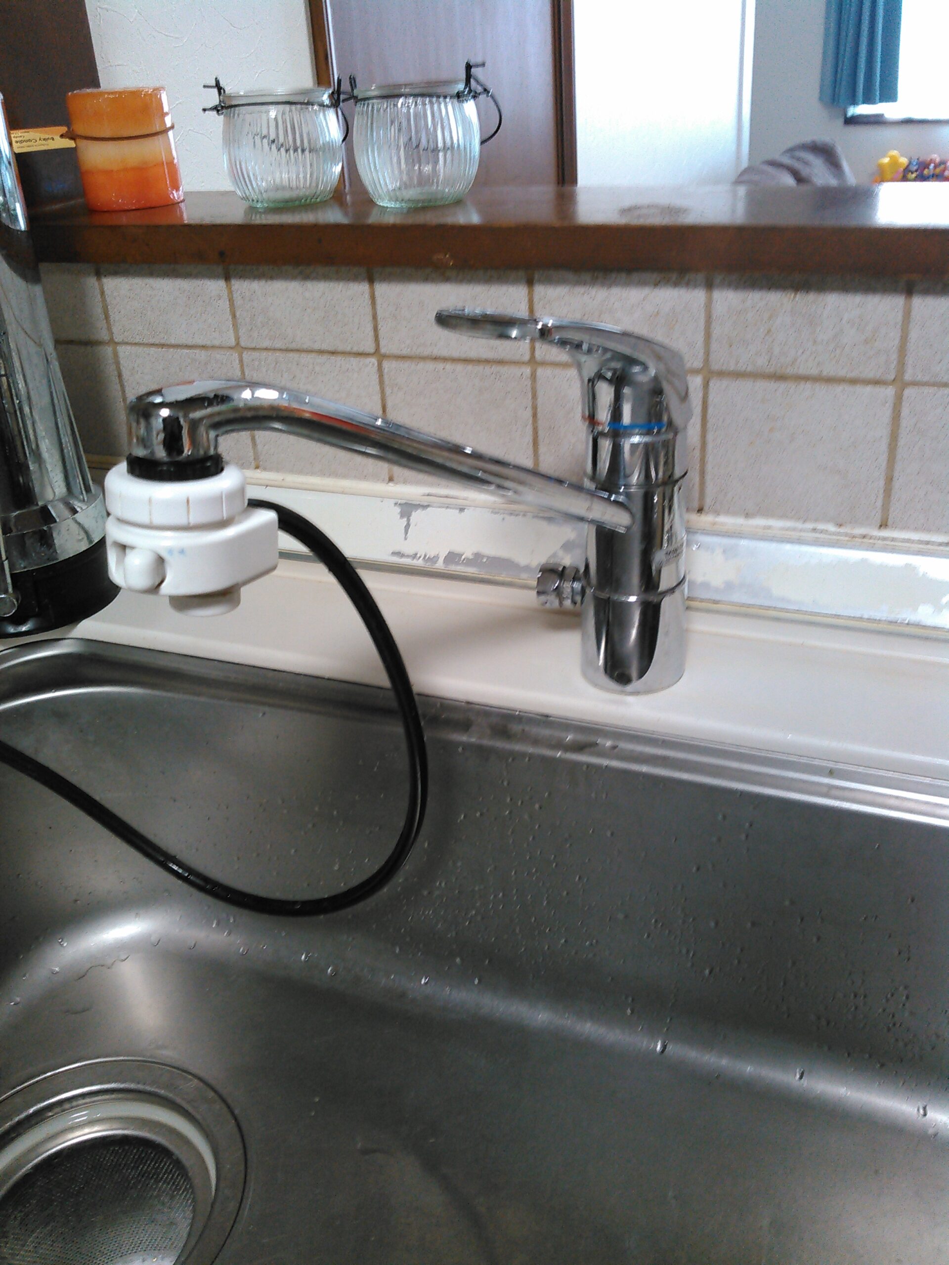 Before