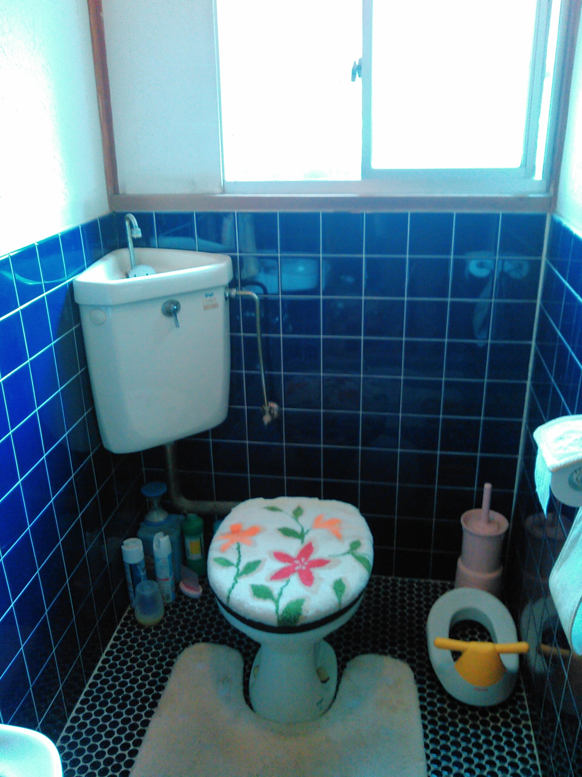 Before